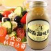 【阿家海鮮】日本惠美福胡麻醬【超商取上限3瓶】(900g±5%/瓶)